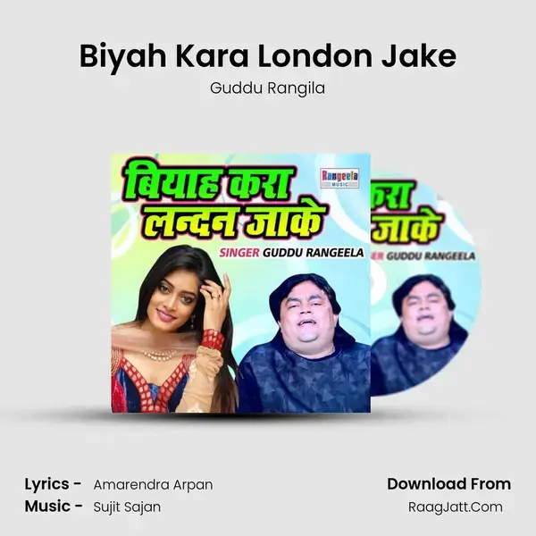 Biyah Kara London Jake mp3 song