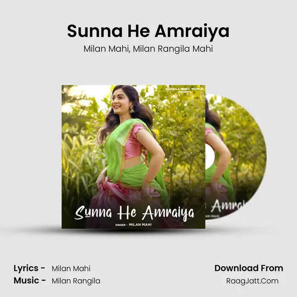 Sunna He Amraiya Song mp3 | Milan Mahi