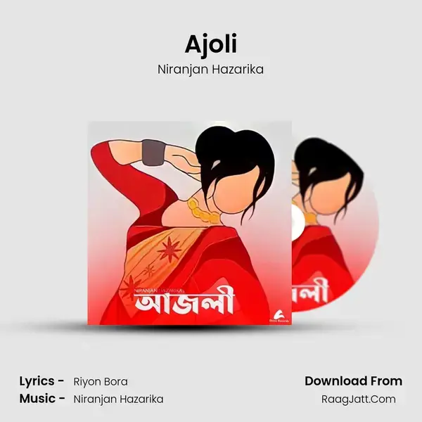 Ajoli mp3 song