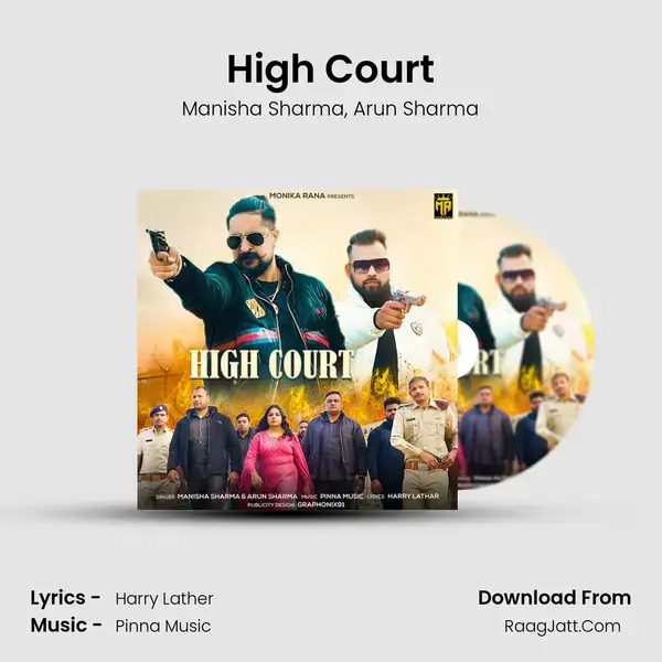 High Court mp3 song