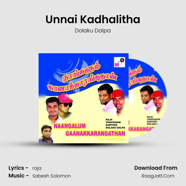 Unnai Kadhalitha mp3 song