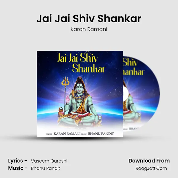 Jai Jai Shiv Shankar mp3 song