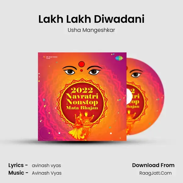 Lakh Lakh Diwadani mp3 song