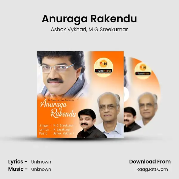 Anuraga Rakendu mp3 song