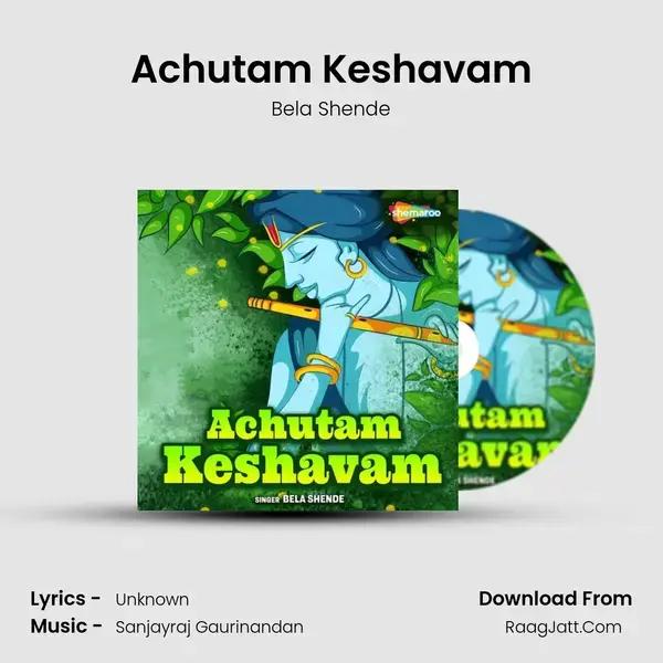 Achutam Keshavam mp3 song