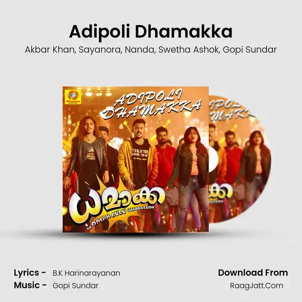 Adipoli Dhamakka mp3 song