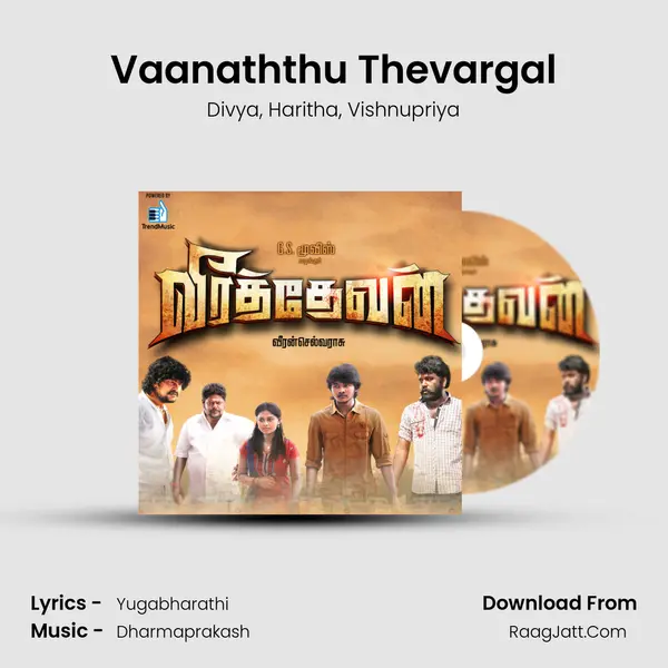 Vaanaththu Thevargal mp3 song