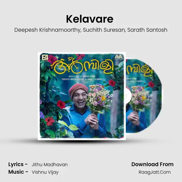 Kelavare (Kannada Song) Song mp3 | Deepesh Krishnamoorthy