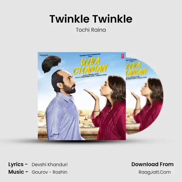 Twinkle Twinkle mp3 song