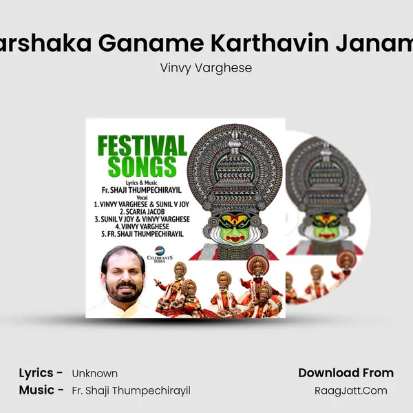 Karshaka Ganame Karthavin Janame mp3 song