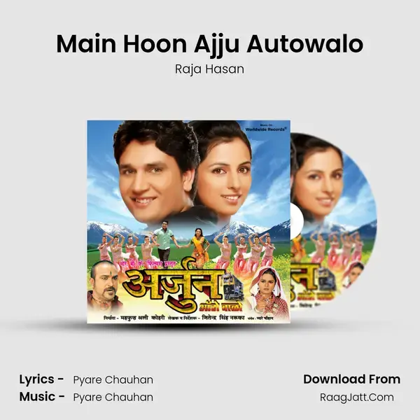 Main Hoon Ajju Autowalo mp3 song