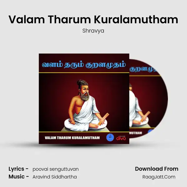 Valam Tharum Kuralamutham mp3 song