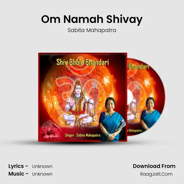 Om Namah Shivay mp3 song