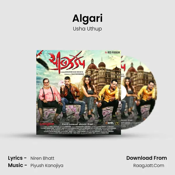 Algari Song mp3 | Usha Uthup