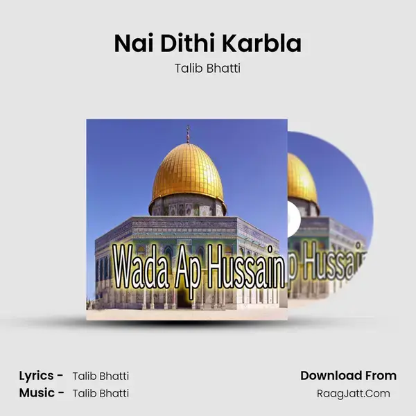 Nai Dithi Karbla mp3 song