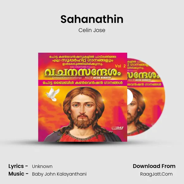 Sahanathin Song mp3 | Celin Jose