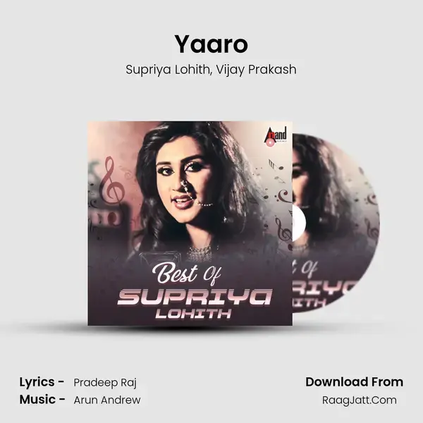 Yaaro Song mp3 | Supriya Lohith