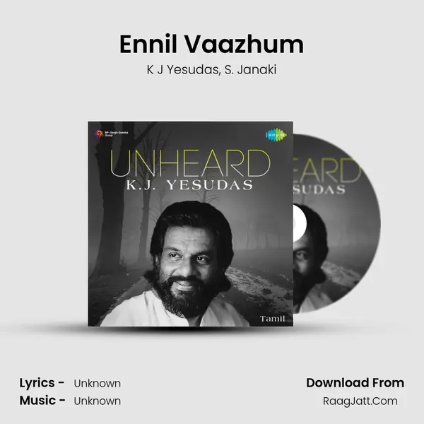 Ennil Vaazhum Song mp3 | K J Yesudas