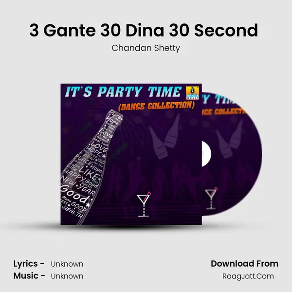 3 Gante 30 Dina 30 Second (From 