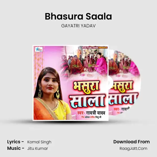 Bhasura Saala Song mp3 | GAYATRI YADAV