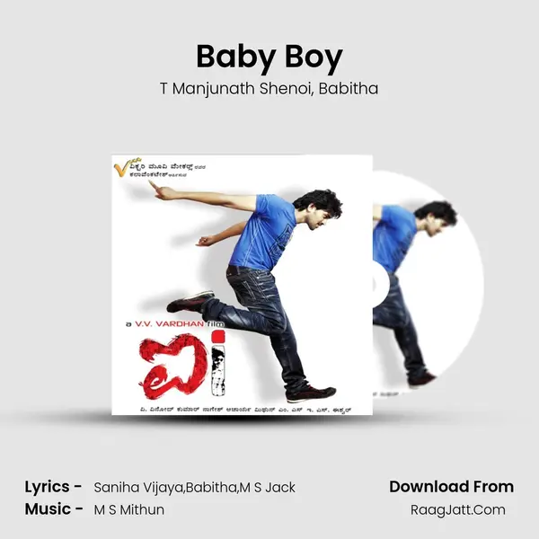 Baby Boy mp3 song