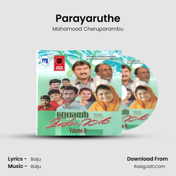 Parayaruthe mp3 song