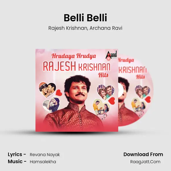 Belli Belli mp3 song