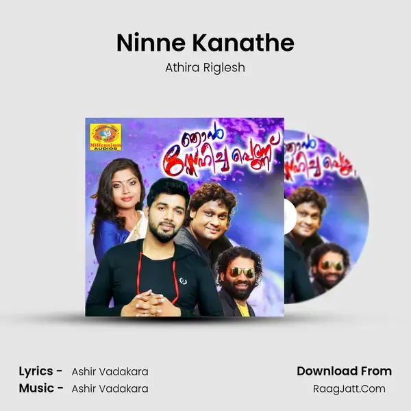 Ninne Kanathe mp3 song