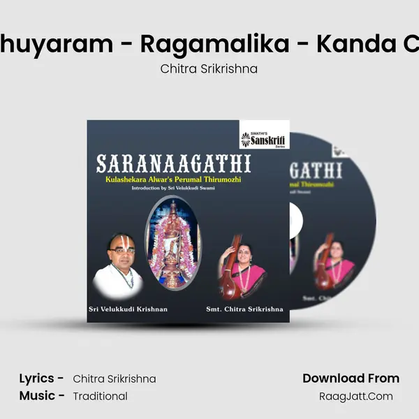 Karuthuyaram - Ragamalika - Kanda Chapu mp3 song