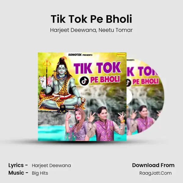 Tik Tok Pe Bholi Song mp3 | Harjeet Deewana