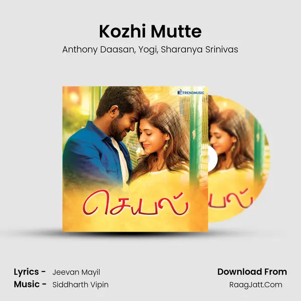 Kozhi Mutte Song mp3 | Anthony Daasan