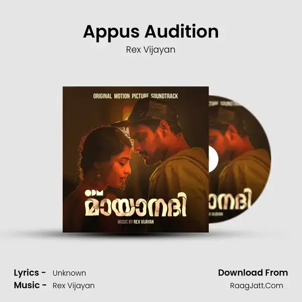 Appus Audition Song mp3 | Rex Vijayan