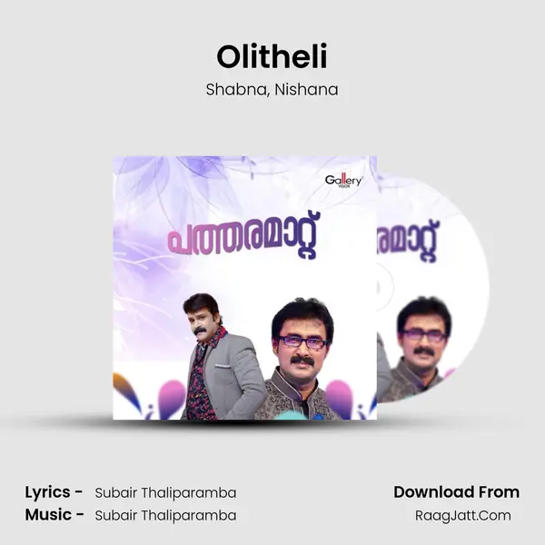 Olitheli mp3 song