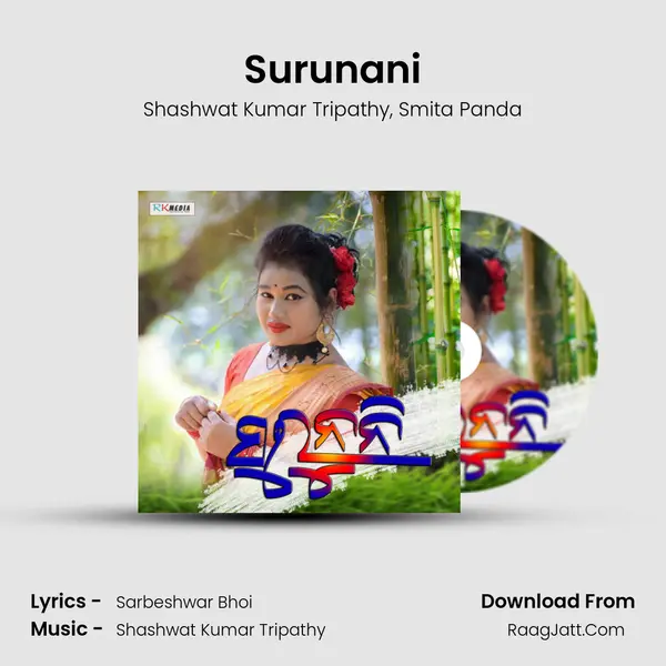 Surunani mp3 song