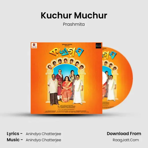 Kuchur Muchur Song mp3 | Prashmita