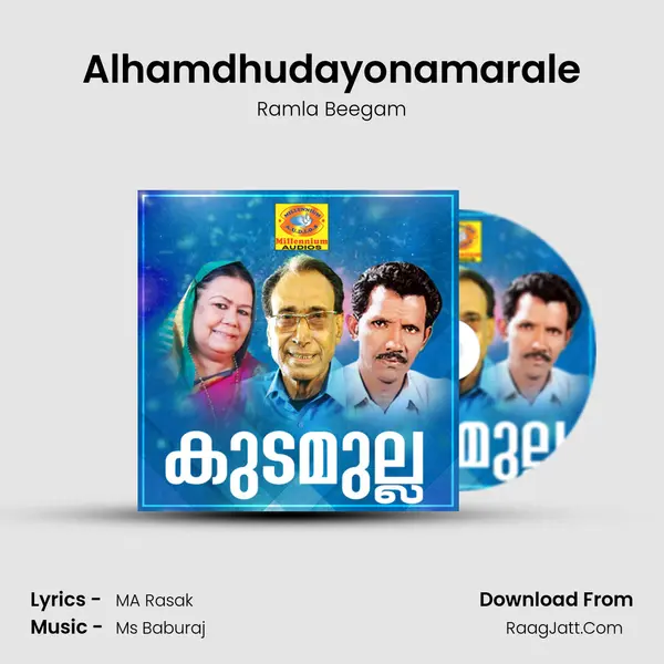 Alhamdhudayonamarale mp3 song