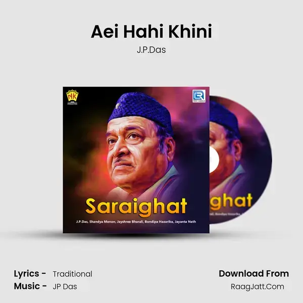 Aei Hahi Khini mp3 song