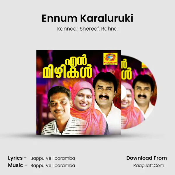 Ennum Karaluruki mp3 song