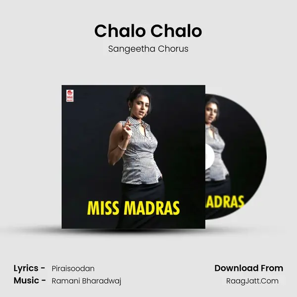 Chalo Chalo Song mp3 | Sangeetha Chorus