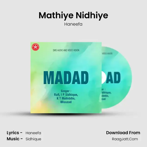 Mathiye Nidhiye Song mp3 | Haneefa