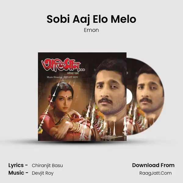 Sobi Aaj Elo Melo mp3 song