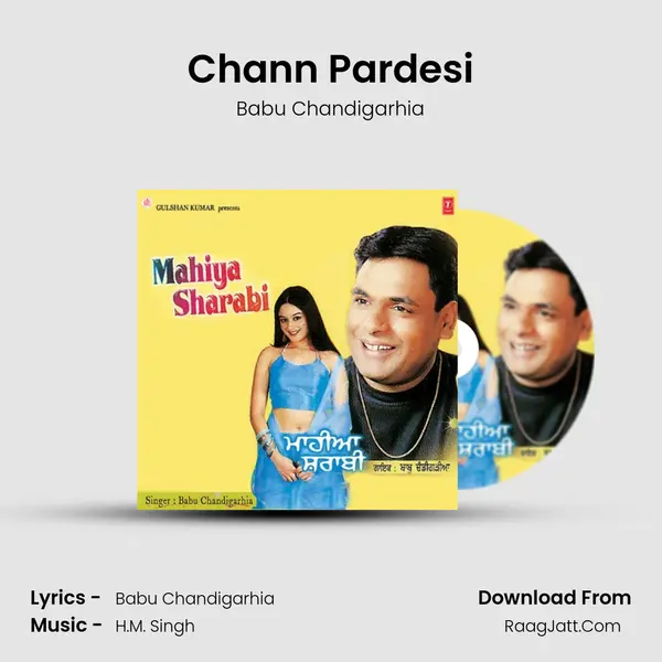 Chann Pardesi Song mp3 | Babu Chandigarhia