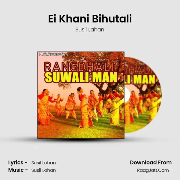 Ei Khani Bihutali mp3 song