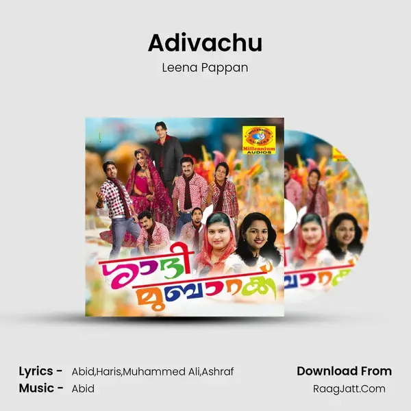 Adivachu Song mp3 | Leena Pappan