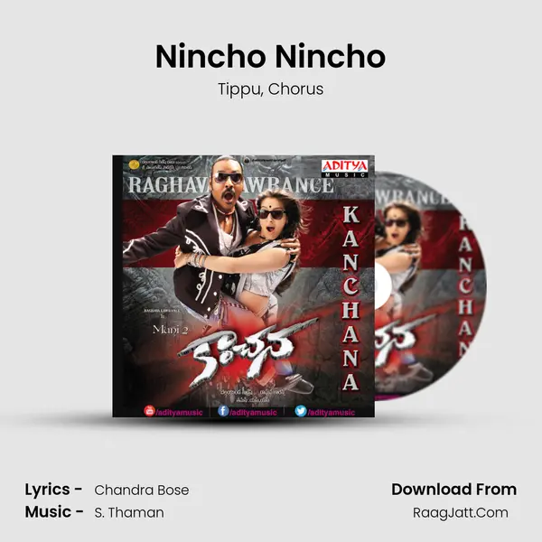 Nincho Nincho Song mp3 | Tippu