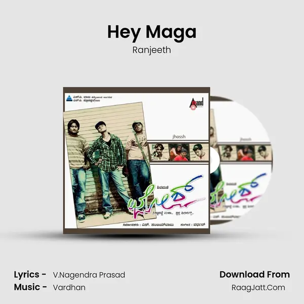 Hey Maga Song mp3 | Ranjeeth