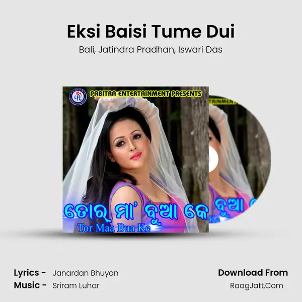 Eksi Baisi Tume Dui Song mp3 | Bali