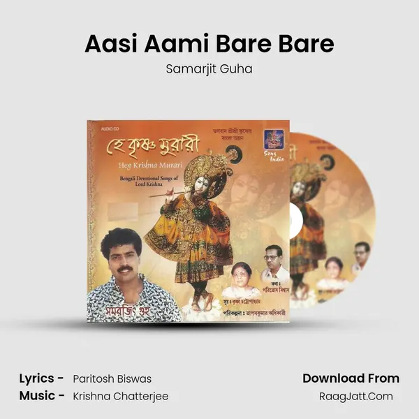 Aasi Aami Bare Bare mp3 song