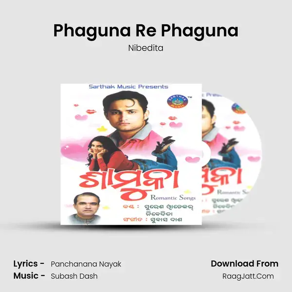 Phaguna Re Phaguna Song mp3 | Nibedita