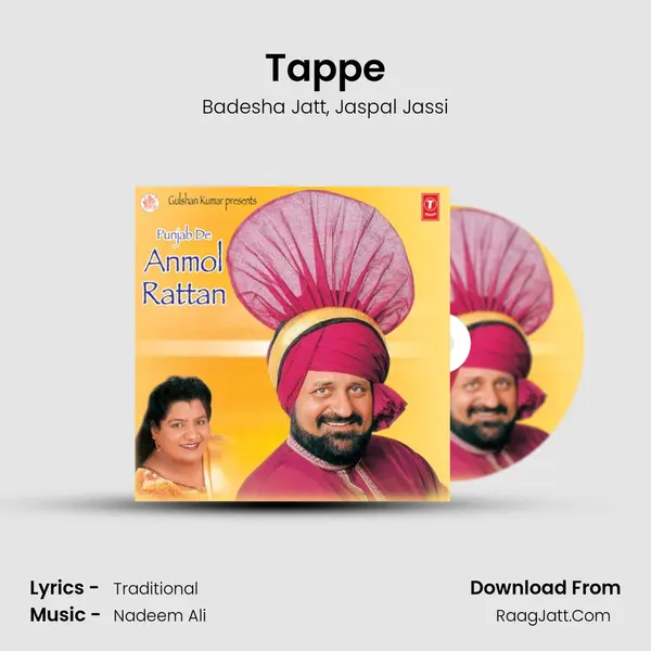 Tappe Song mp3 | Badesha Jatt